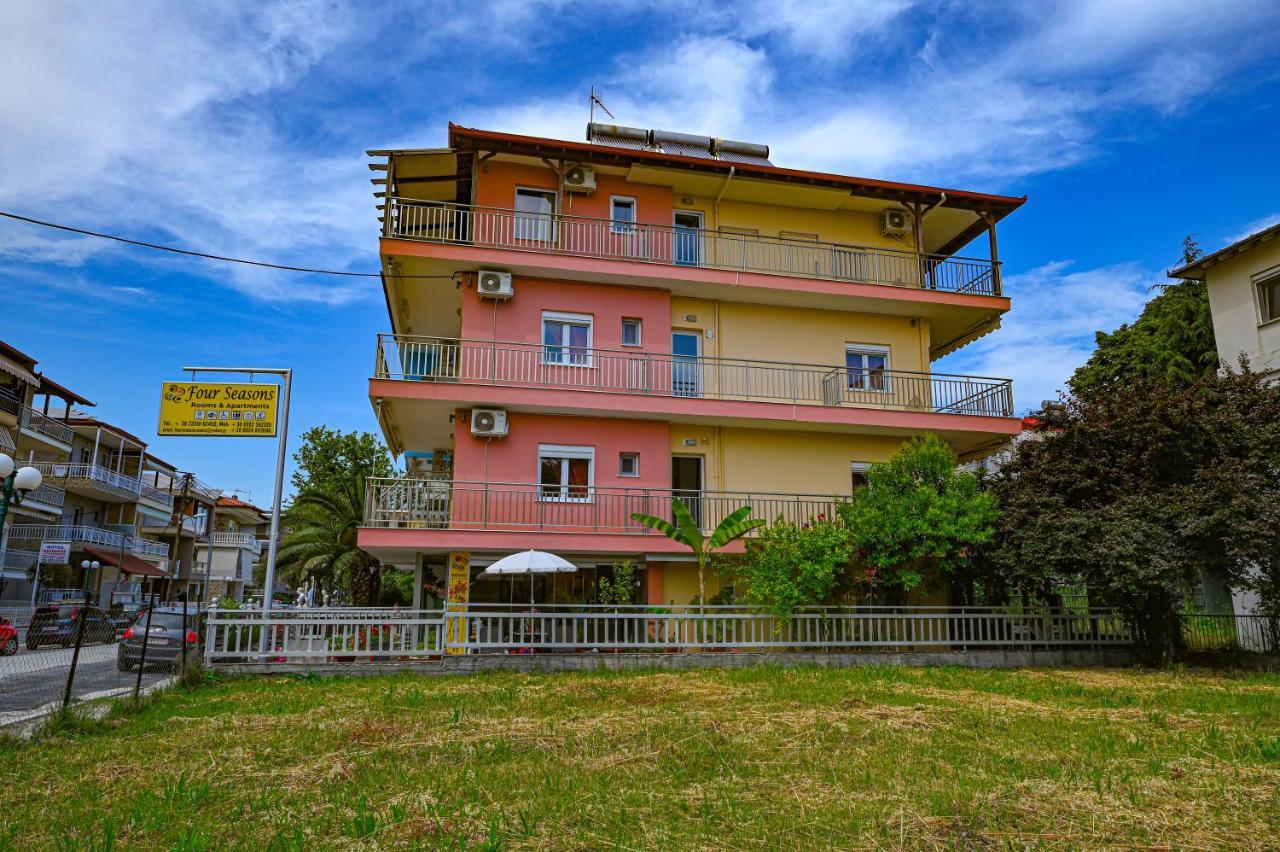 Four Seasons 2 Apartment Paralia Katerinis Luaran gambar
