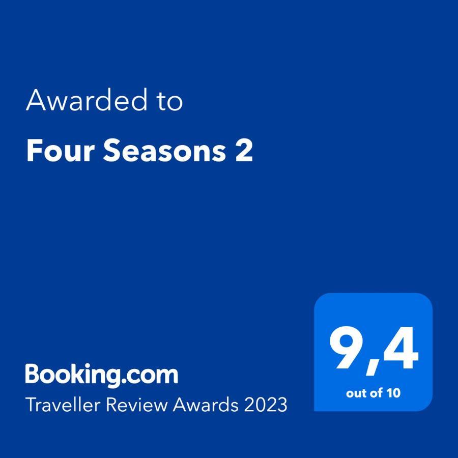 Four Seasons 2 Apartment Paralia Katerinis Luaran gambar