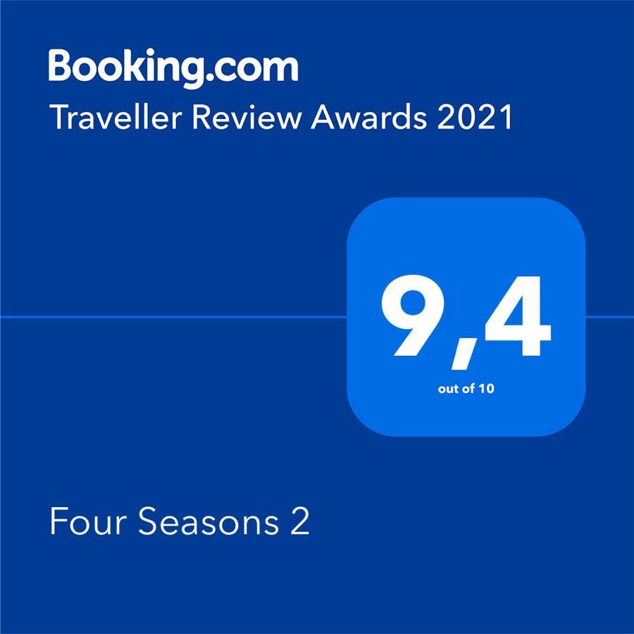 Four Seasons 2 Apartment Paralia Katerinis Luaran gambar